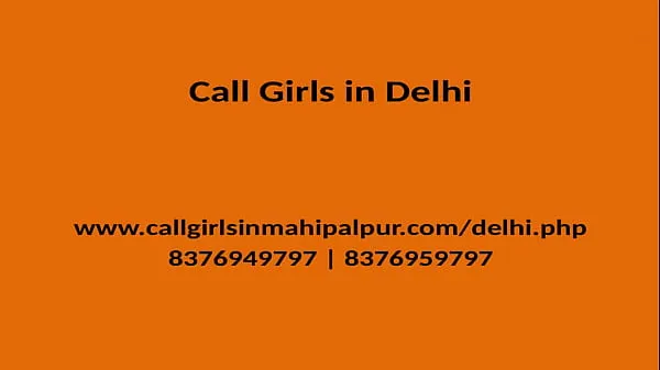 ताज़ा QUALITY TIME SPEND WITH OUR MODEL GIRLS GENUINE SERVICE PROVIDER IN DELHI कुल फ़िल्में