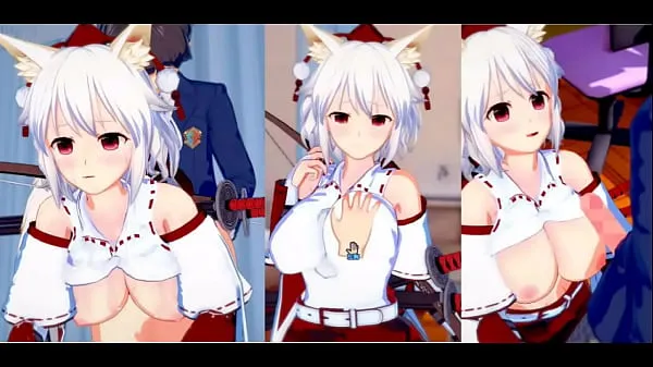 Nouveaux Eroge Koikatsu ! ] Touhou chien exécutant seins frotté H ! 3DCG Big Breasts Anime Video (Projet Touhou) [Jeu Hentai Toho Momiji Inubashiri films au total