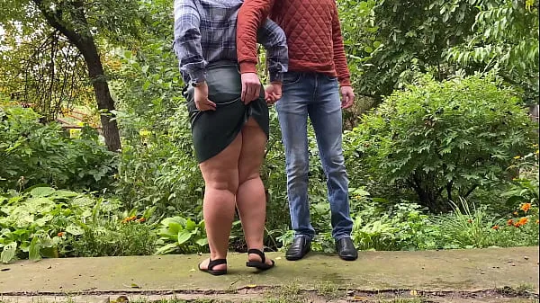 ताज़ा Chubby Amateur MILF pissing outdoor कुल फ़िल्में