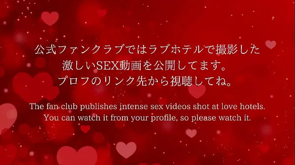 Nieuwe Japanese hentai milf writhes and cums films in totaal